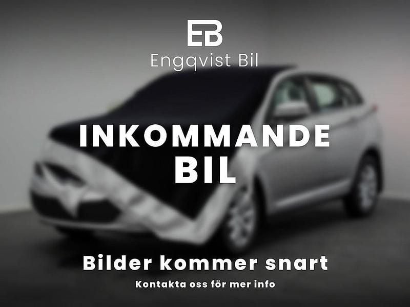 Röd Begagnad 2021 Peugeot 3008 Allure SUV | 248 900 kr (Marknadspris) - Bild 1/1