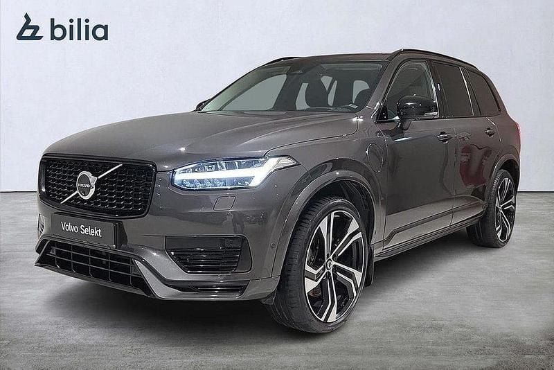 Grå Begagnad 2024 Volvo XC90 Ultimate SUV | 689 000 kr (Marknadspris) - Bild 1/3