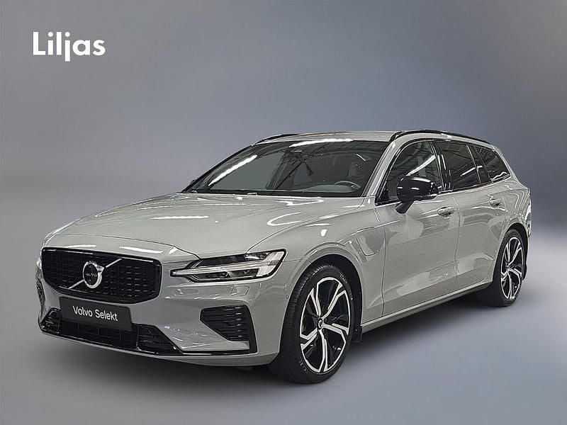 Grå Begagnad 2024 Volvo V60 Plus Kombi | 479 000 kr (Marknadspris) - Bild 1/3