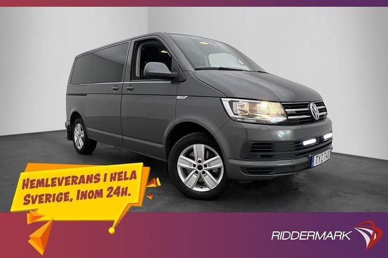 Grå Begagnad 2017 VW Multivan Van | 299 800 kr (Superpris) - Bild 1/3