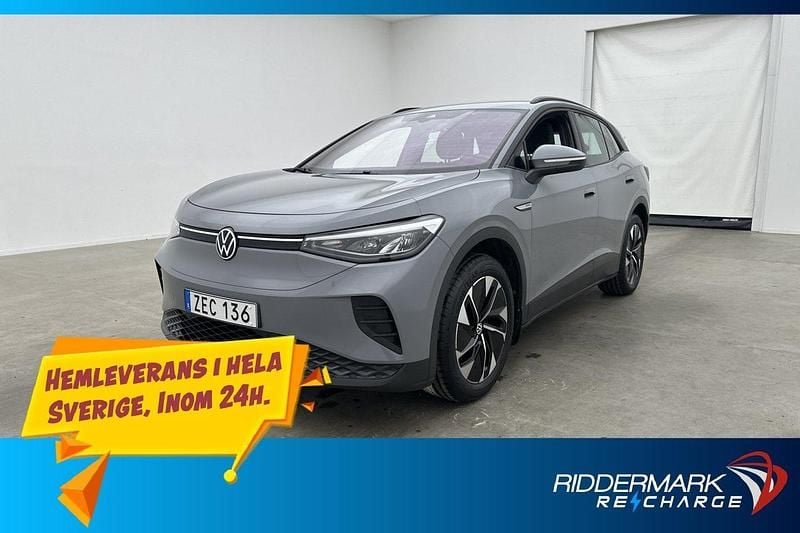 Grå Begagnad 2022 VW ID.4 Pro Performance SUV | 279 600 kr (Marknadspris) - Bild 1/3