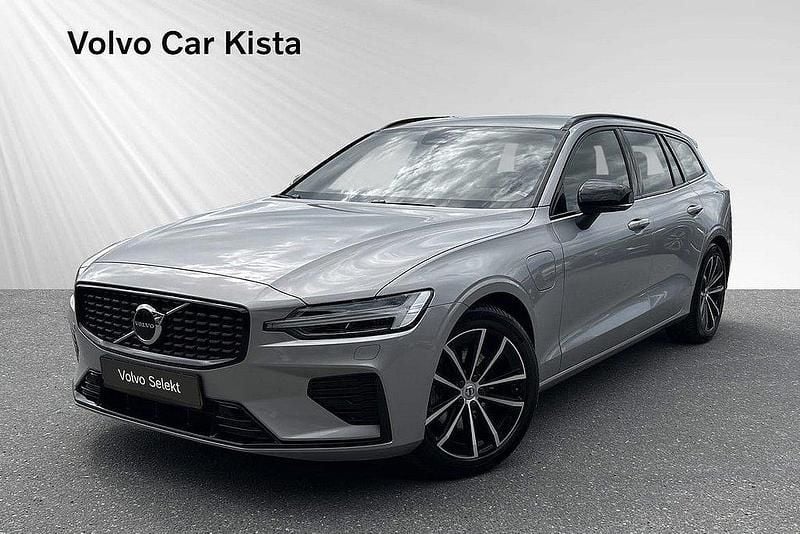 Silver Begagnad 2024 Volvo V60 Plus Kombi | 459 900 kr (Bra pris) - Bild 1/3