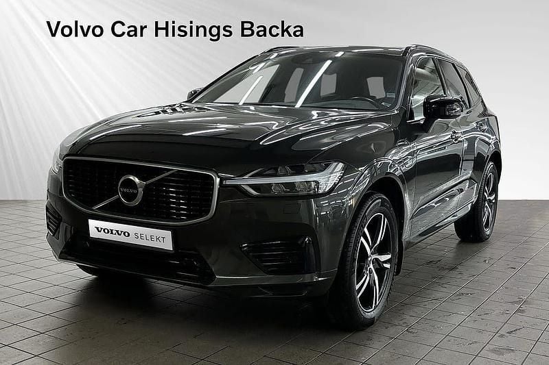 Grå Begagnad 2020 Volvo XC60 R-Design SUV | 404 900 kr (Marknadspris) - Bild 1/3