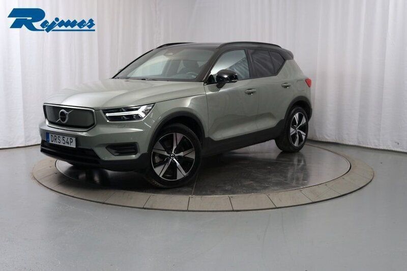 Grön (sage green metallic) Begagnad 2022 Volvo XC40 Core SUV | 319 900 kr - Bild 1/4