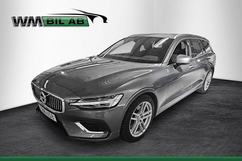 Grå Begagnad 2021 Volvo V60 Inscription Kombi | 269 000 kr (Bra pris) - Bild 1/4