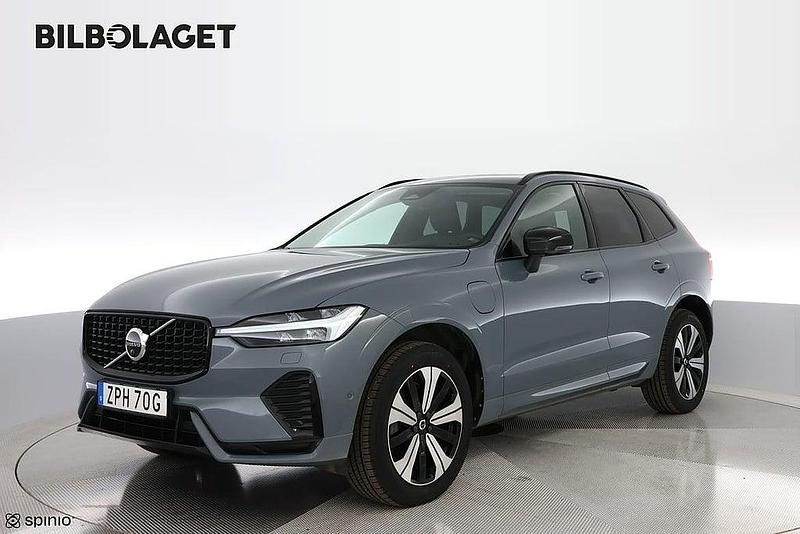Grå Begagnad 2022 Volvo XC60 Ultimate SUV | 509 800 kr (Dyr) - Bild 1/4