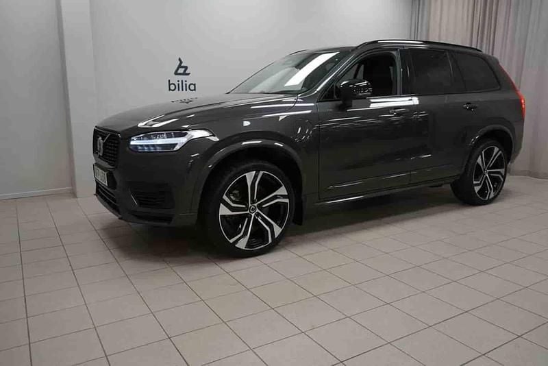 Begagnad Volvo XC90 2025 Grå SUV