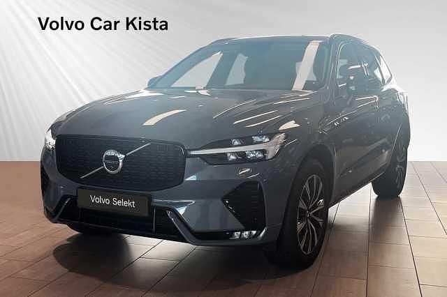 Grå Begagnad 2023 Volvo XC60 Plus SUV | 449 800 kr (Marknadspris) - Bild 1/3