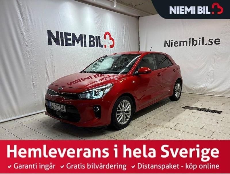 Röd Begagnad 2019 Kia Rio Halvkombi | 149 900 kr (Marknadspris) - Bild 1/3
