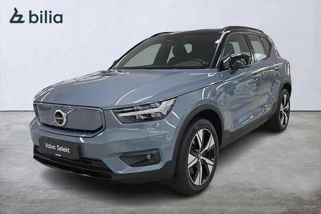 Grå Begagnad 2021 Volvo XC40 Pro SUV | 329 000 kr - Bild 1/3