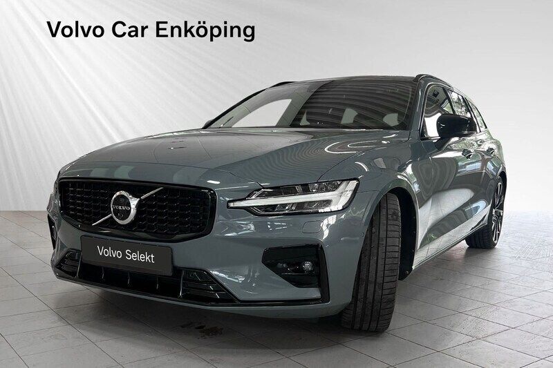 Grå Begagnad 2023 Volvo V60 Ultimate Kombi | 399 900 kr (Marknadspris) - Bild 1/3
