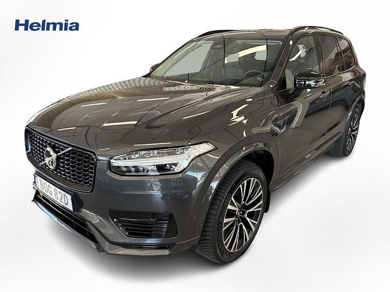 Grå Begagnad 2023 Volvo XC90 Ultimate SUV | 649 900 kr (Marknadspris) - Bild 1/4