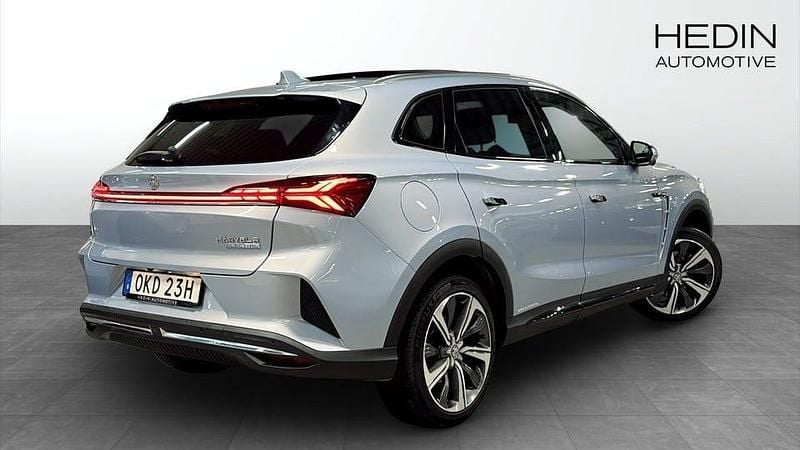 Begagnad MG Marvel R Performance 211 kW (288 HK) 2022 Blå SUV