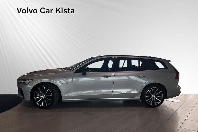 Begagnad Volvo V60 Plus 355 HK (261 kW) 2024 Silver Kombi