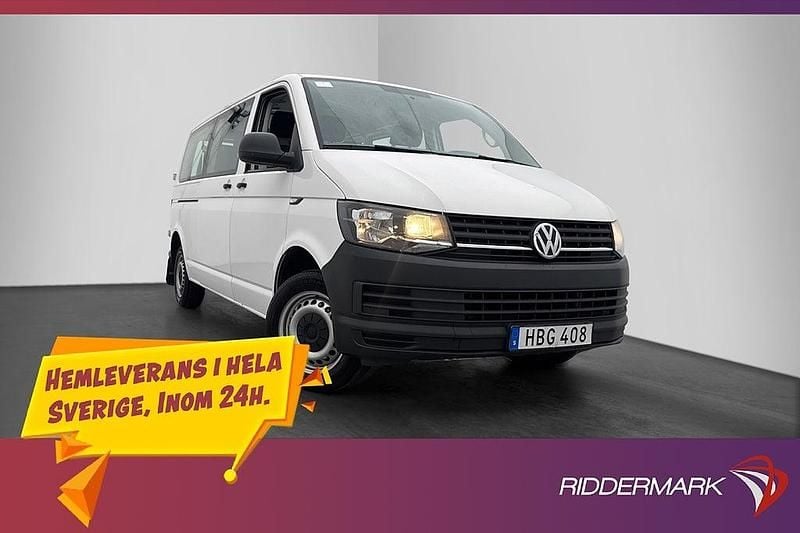 Vit Begagnad 2016 VW T6 Van | 233 700 kr (Dyr) - Bild 1/3