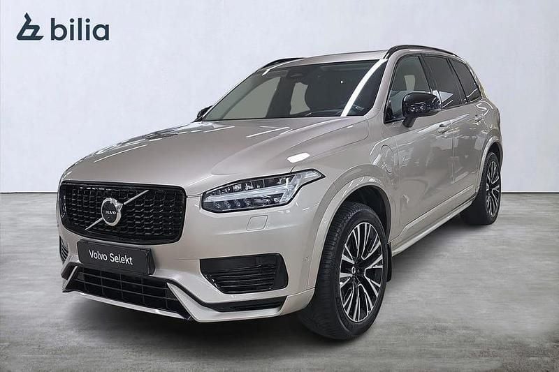 Begagnad Volvo XC90 Ultimate 462 HK (339 kW) 2023 Grå SUV