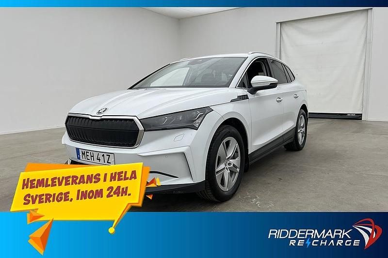 Vit Begagnad 2021 Skoda Enyaq iV SUV | 324 800 kr (Marknadspris) - Bild 1/3