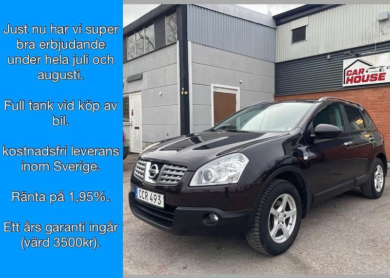 Lila Begagnad 2009 Nissan Qashqai SUV | 83 900 kr (Marknadspris) - Bild 1/4