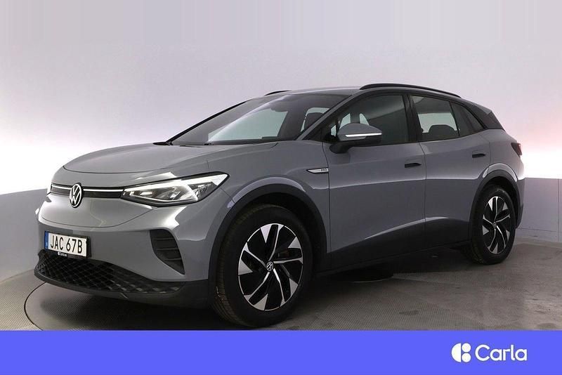 Grå Begagnad 2023 VW ID.4 Comfortline SUV | 344 900 kr (Marknadspris) - Bild 1/3