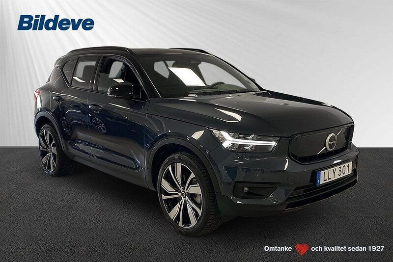 Mörkblå Begagnad 2022 Volvo XC40 Pro SUV | 369 900 kr - Bild 1/4