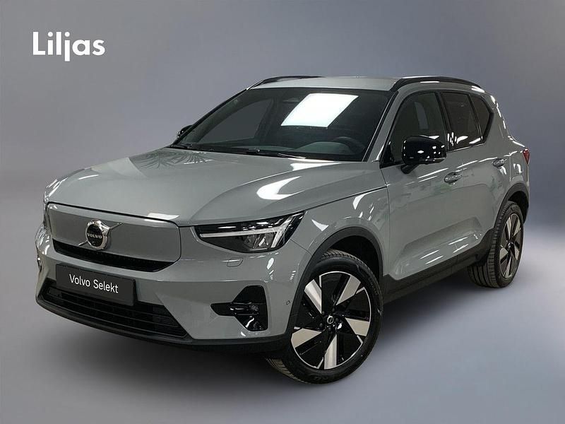 Begagnad Volvo EX40 Single Motor Extended Range 185 kW (252 HK) 2025 Grå SUV