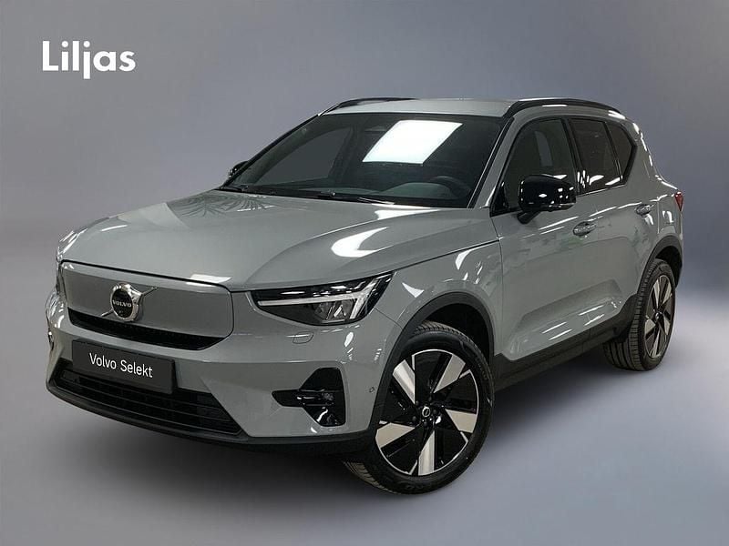 Grå Begagnad 2025 Volvo EX40 Single Motor Extended Range SUV | 509 900 kr - Bild 1/3