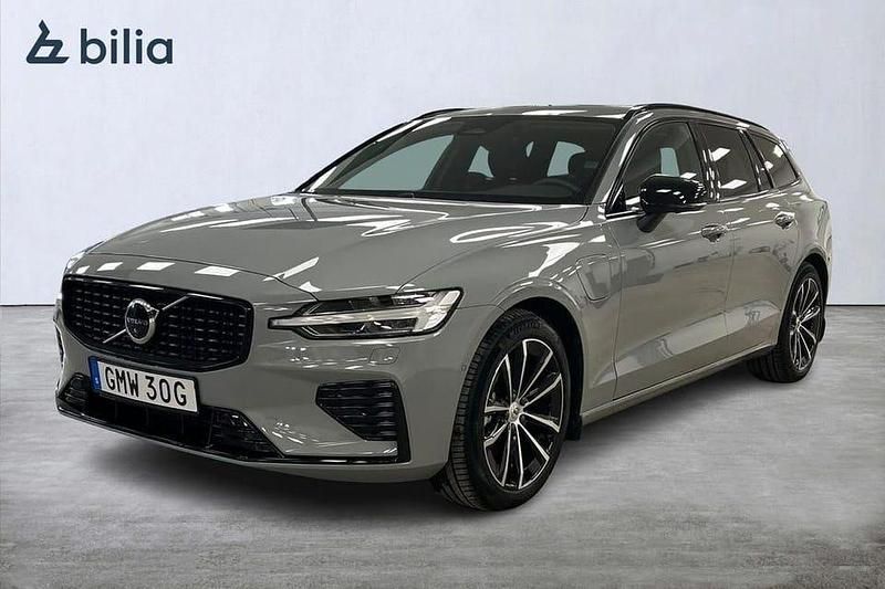 Grå Begagnad 2025 Volvo V60 Plus Kombi | 469 000 kr - Bild 1/3