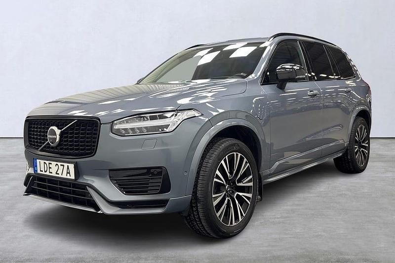 Begagnad Volvo XC90 Ultimate 462 HK (339 kW) 2023 Grå SUV