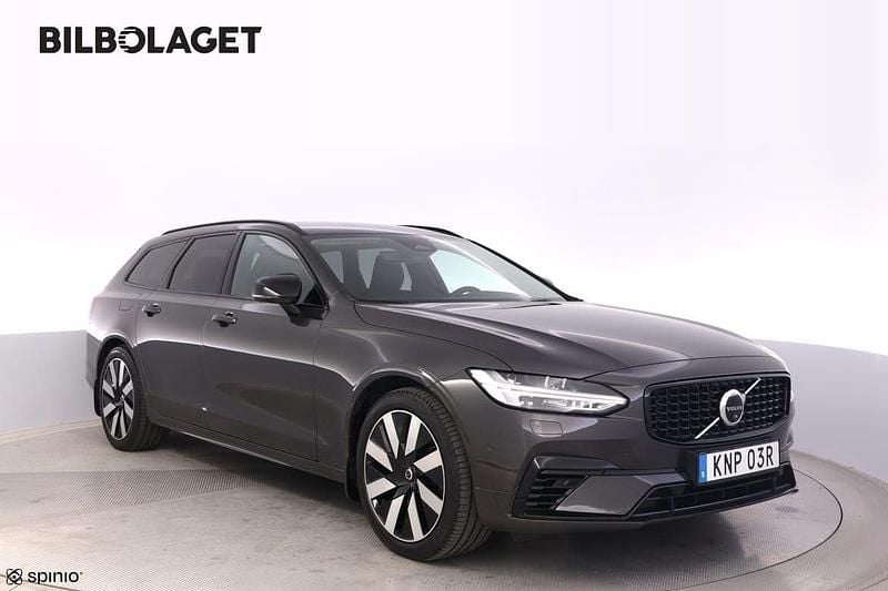 Grå Begagnad 2025 Volvo V90 Plus Kombi | 509 800 kr (Marknadspris) - Bild 1/4