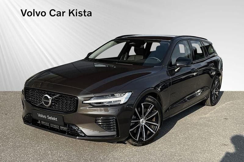 Grå Begagnad 2024 Volvo V60 Plus Kombi | 479 800 kr (Marknadspris) - Bild 1/3