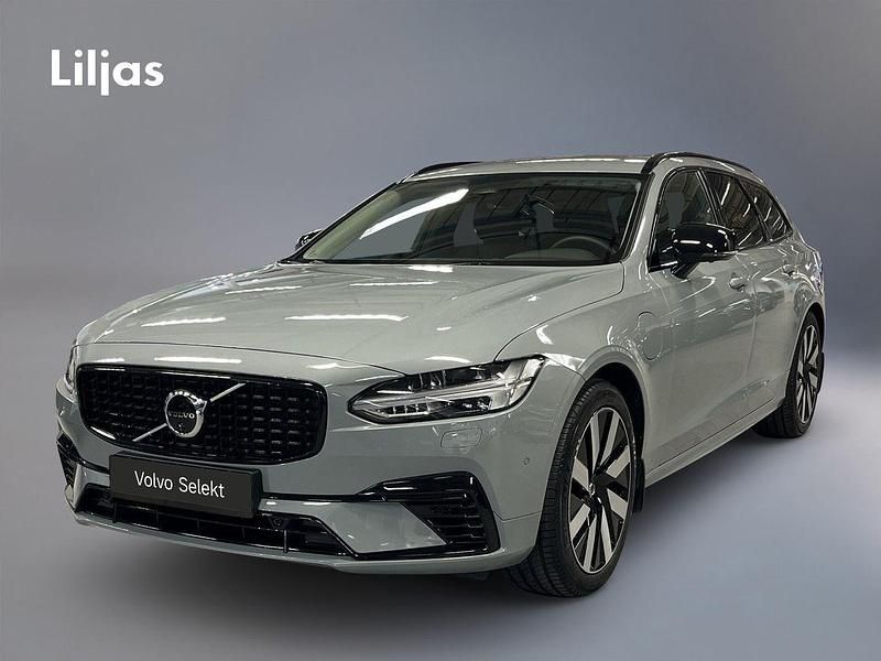 Grå Begagnad 2024 Volvo V90 Plus Kombi | 489 000 kr (Marknadspris) - Bild 1/3