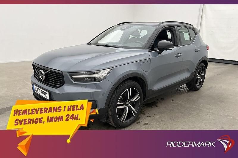 Grå Begagnad 2020 Volvo XC40 R-Design SUV | 299 800 kr (Marknadspris) - Bild 1/3