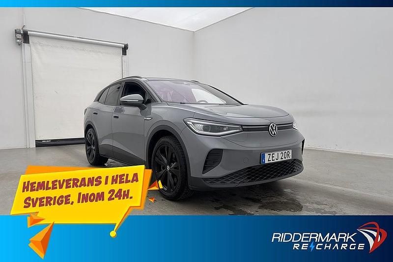 Grå Begagnad 2021 VW ID.4 Pro Performance SUV | 249 700 kr (Marknadspris) - Bild 1/4