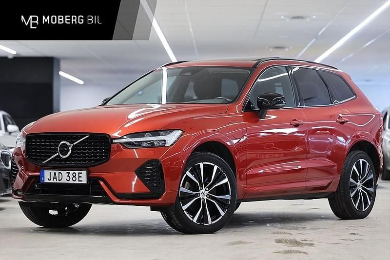 Röd Begagnad 2022 Volvo XC60 Plus SUV | 439 900 kr (Lite dyr) - Bild 1/3