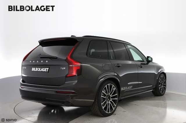 Begagnad Volvo XC90 455 HK (334 kW) 2026 Grå SUV
