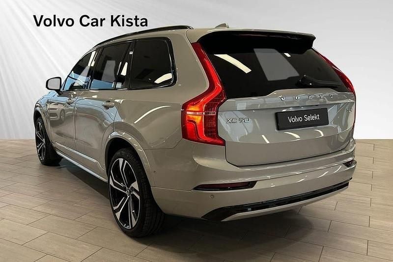 Begagnad Volvo XC90 Ultra 462 HK (339 kW) 2025 Silver SUV