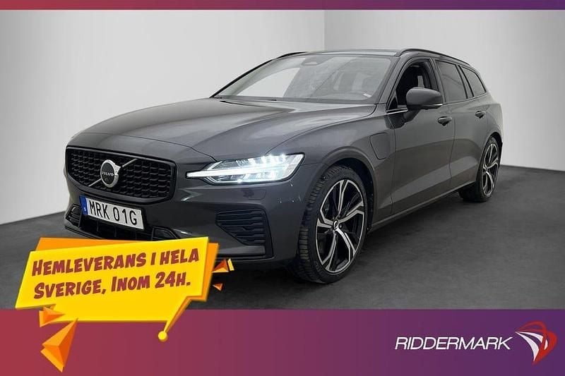 Begagnad Volvo V60 Ultimate 350 HK (257 kW) 2023 Grå Kombi