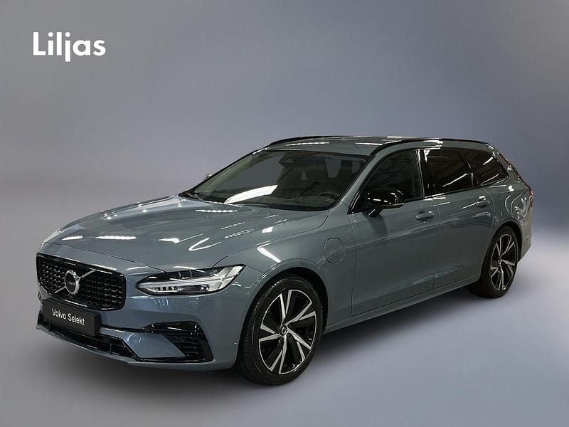 Grå Begagnad 2022 Volvo V90 Plus Kombi | 449 000 kr (Marknadspris) - Bild 1/3