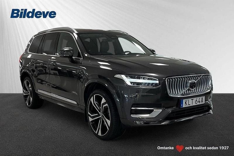 Grå Begagnad 2023 Volvo XC90 Ultimate SUV | 749 900 kr (Lite dyr) - Bild 1/4
