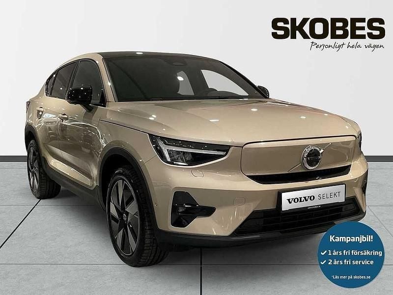 Ljusbrun (brun) Begagnad 2025 Volvo EC40 Plus SUV | 499 400 kr (Dyr) - Bild 1/3
