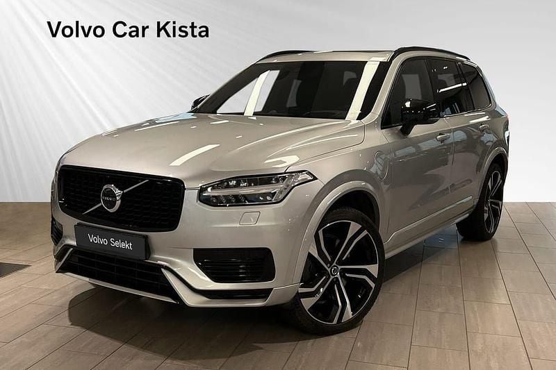 Silver Begagnad 2021 Volvo XC90 Pro SUV | 579 900 kr (Bra pris) - Bild 1/3