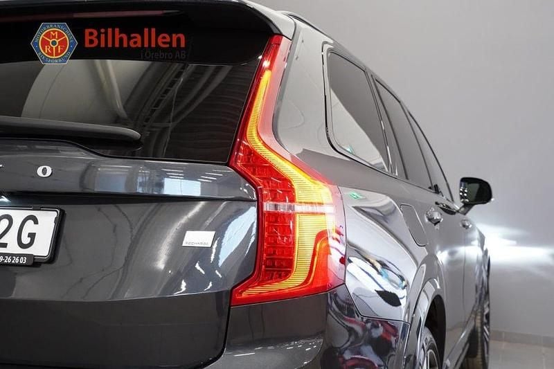 Begagnad Volvo XC90 R-Design Pro 392 HK (288 kW) 2022 Grå SUV