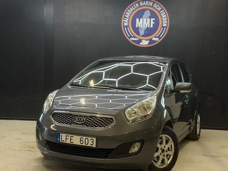 Begagnad Kia Venga Comfort 90 HK (66 kW) 2011 Grå Halvkombi