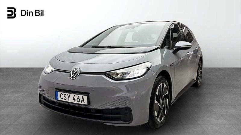 Grå Begagnad 2022 VW ID.3 Comfortline Halvkombi | 259 900 kr (Superpris) - Bild 1/4