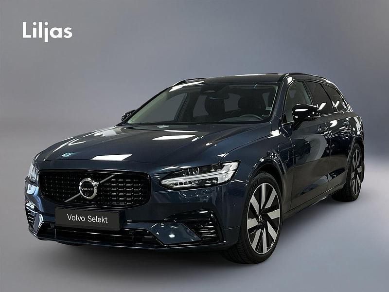 Grå Begagnad 2024 Volvo V90 Plus Kombi | 449 900 kr (Bra pris) - Bild 1/3