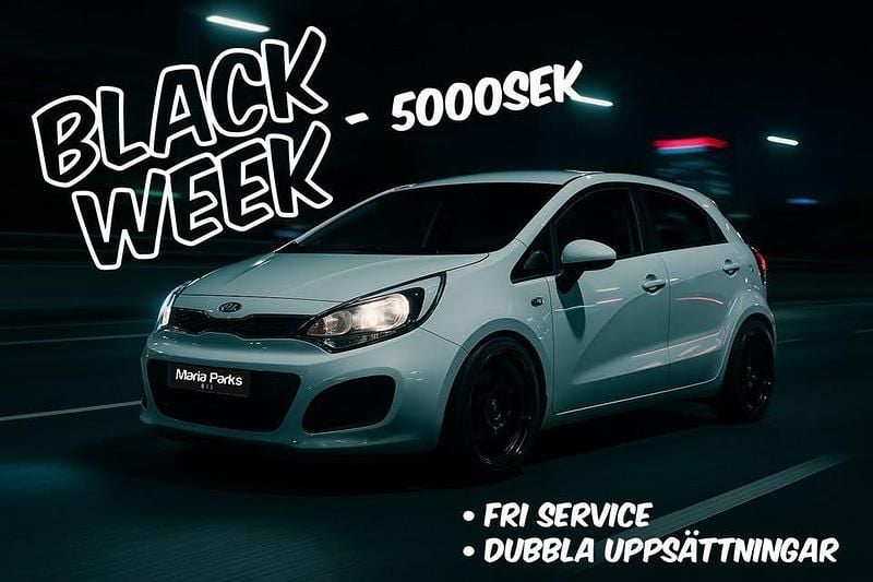 Vit Begagnad 2012 Kia Rio Halvkombi | 64 900 kr (Marknadspris) - Bild 1/4