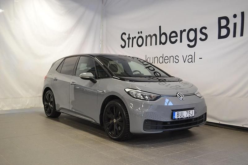 Grå Begagnad 2023 VW ID.3 Pro Halvkombi | 339 000 kr (Marknadspris) - Bild 1/4