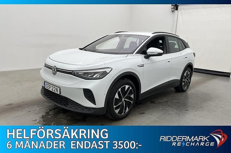 Vit Begagnad 2022 VW ID.4 Pro Performance SUV | 274 800 kr (Marknadspris) - Bild 1/3