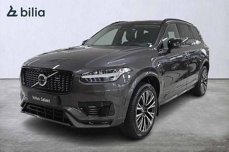 Grå Begagnad 2023 Volvo XC90 Ultimate SUV | 729 000 kr (Marknadspris) - Bild 1/3