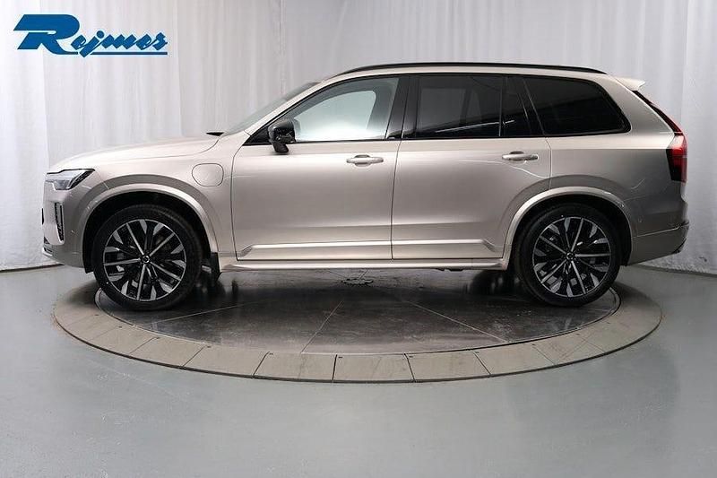 Ny Volvo XC90 Ultra 310 HK (228 kW) 2025 Ljusgrå SUV
